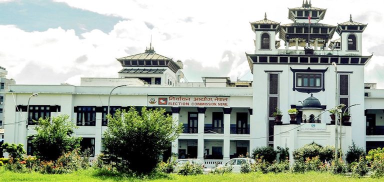 निर्वाचन आयाेगद्वारा नयाँ कार्यक्रम सञ्चालन गर्न राेक