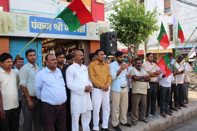 भैरहवामा नागरिकता विधेयक फिर्ता भएको विरोधमा जसपाद्वारा  प्रदर्शन