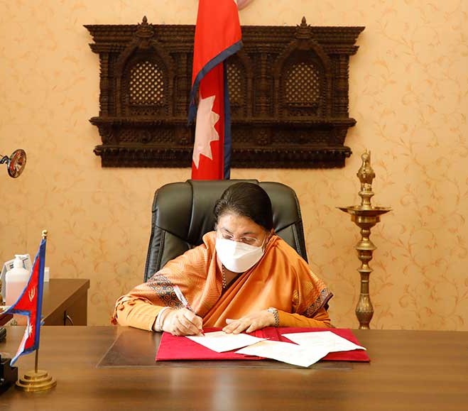 नागरिकता विधेयक राष्ट्रपतिद्वारा फिर्ता  