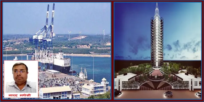 चीनको बिआरआईको (BRI) भ्रमजाल र झापाको औधोगिक टावर