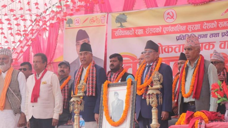 विकासका लागि विनोद चौधरीलाई जिताउन देउवा र प्रचण्डको आग्रह