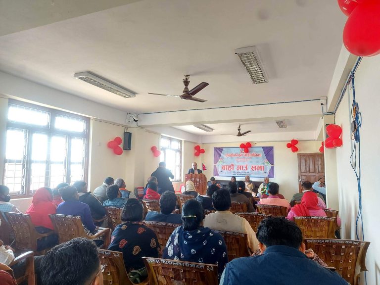 दुई ऐन,दुई कार्यविधि पारित गर्दै पाल्हिनन्दनको बाह्रौं गाउँ सभा सम्पन्न