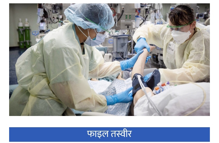 चीनमा कोभिड संक्रमण तीव्र, हेनान प्रान्तमा मात्र ८८ मिलियनभन्दा बढी संक्रमित