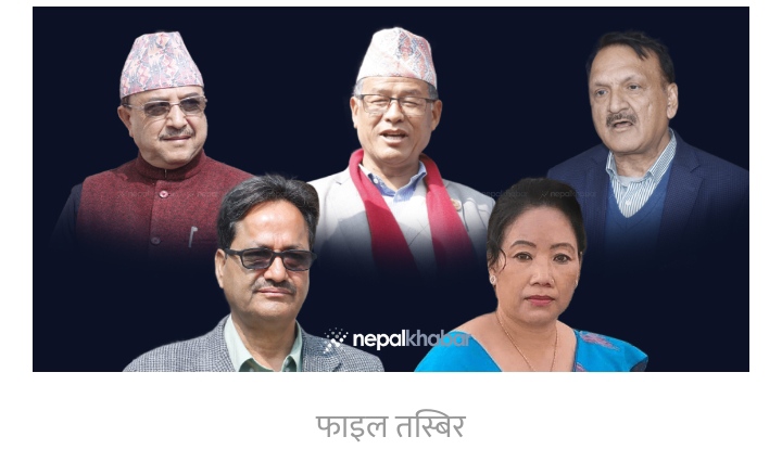 पूर्णबहादुर खड्काको नेतृत्वमा कांग्रेसको टिम सरकारमा पठाउने तयारी