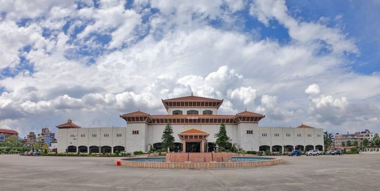 उपराष्ट्रपतिको मनोनयन दर्ता आज