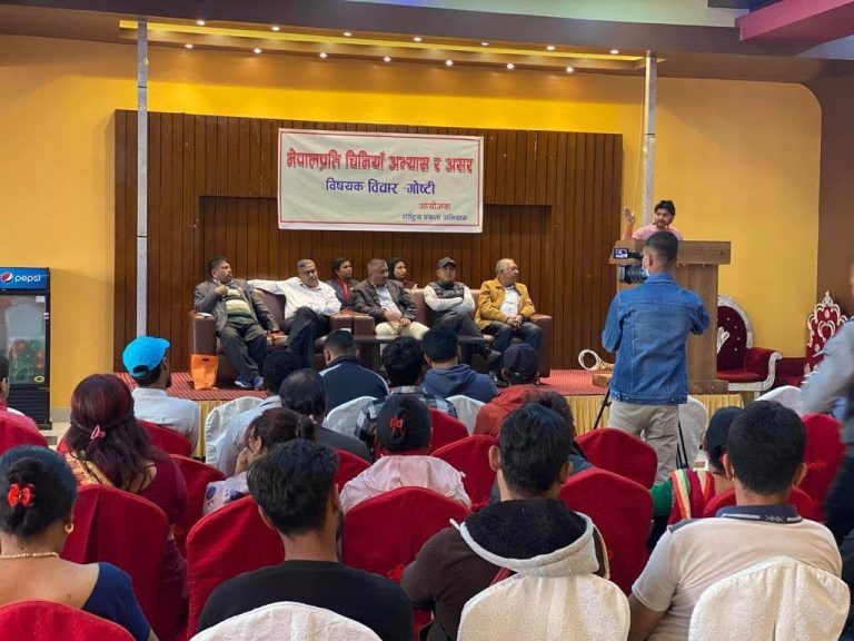 ‘चिनियाँ विस्तारवाद अन्त्य नभएसम्म नेपालकाे विकास नहुने