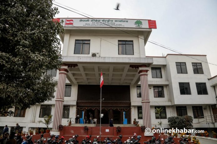 Nepali-Congress-Party-office-3-1024x683