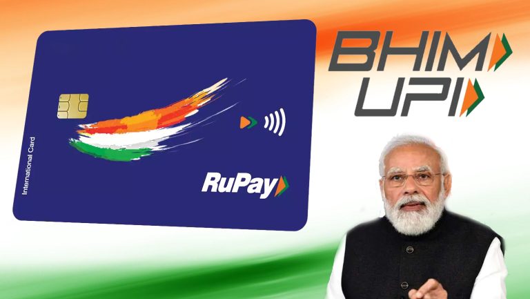 नेपाल-भारत ‘क्रस बोर्डर डिजिटल पेमेन्ट प्रणाली दुवै देशमा चल्ने बनाउने हो