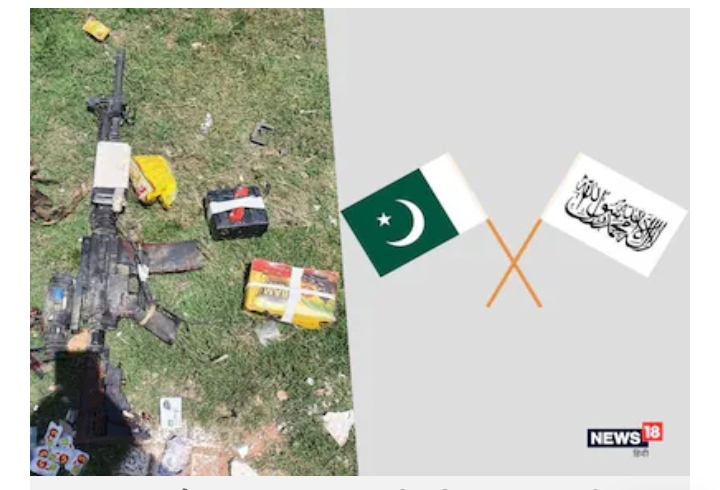 आतंककारी हमलामा दुई दर्जन बढी सैनिकको मृत्यु , कैयौं अधिकारी घाईते