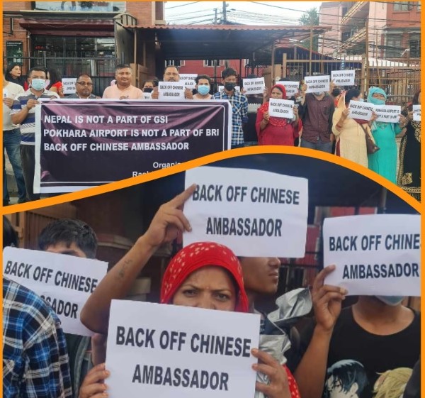 चिनियाँ राजदूतलाई देश निकालाको मांग गर्दै काठमांड़ौमा प्रदर्शन