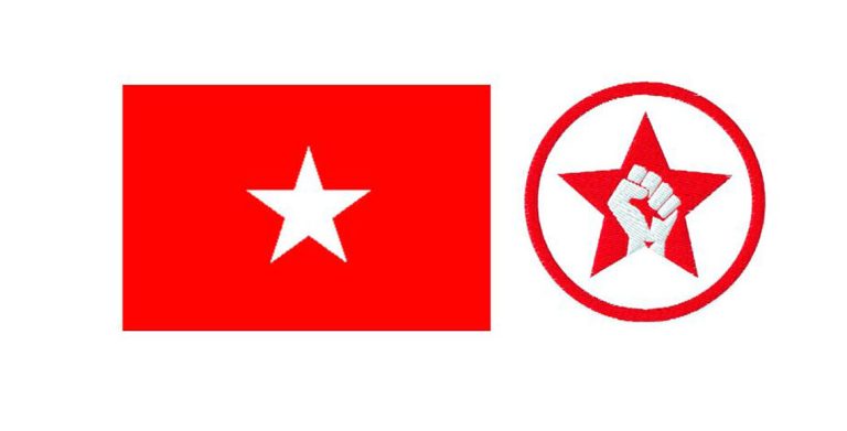 जसपाले फेर्‍यो दलकाे झण्डा र लोगो