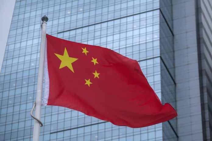 china-fl