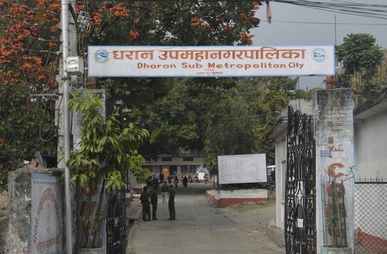 धरानमा सामाजिक सद्भाव कायम गर्न १३ दलको अपिल