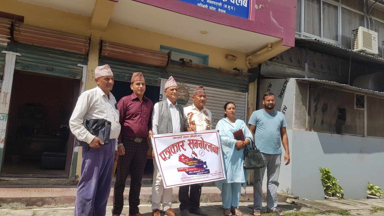 नेकपा एस काे जागरण यात्रा २०८० पश्चिम नवलपरासीमा आउने