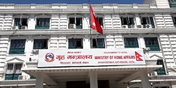 मुस्लिम समुदायको धार्मिक सभा स्थगित