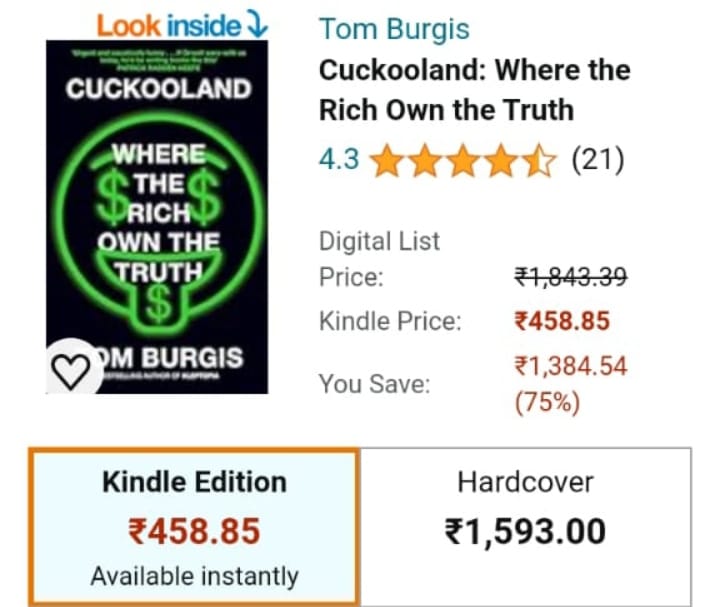 प्रधानमन्त्री प्रचण्डले गरेको भ्रष्टाचारको निकै चर्चा , एमाजोनमा बुक उपलब्ध