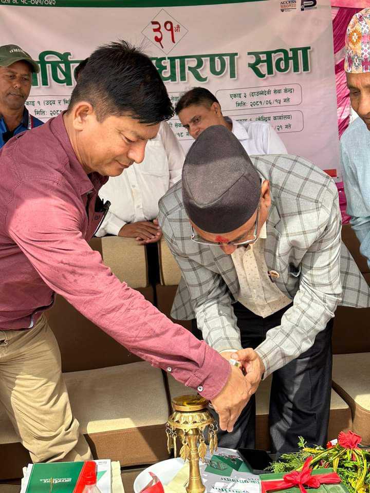 ग्रामीण वाल्मिकीकाे साधारणसभा सम्पन्न