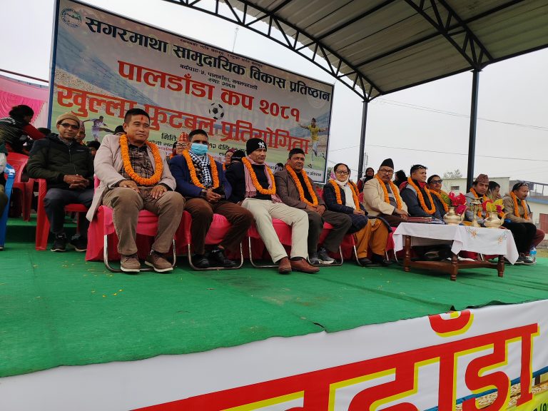 पालडाँडा खेल मैदानमा पालडाँडा कप – २०८१, शुरू