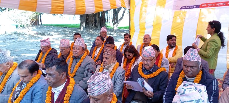 रिटर्नी फेडरेसन नेपालकाे दाेश्रो अधिवेशन सम्पन्न