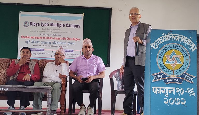 दिव्य ज्याेतिमा चुरे क्षेत्रमा जलवायुकाे प्रभाव विषयक कार्यशाला सम्पन्न