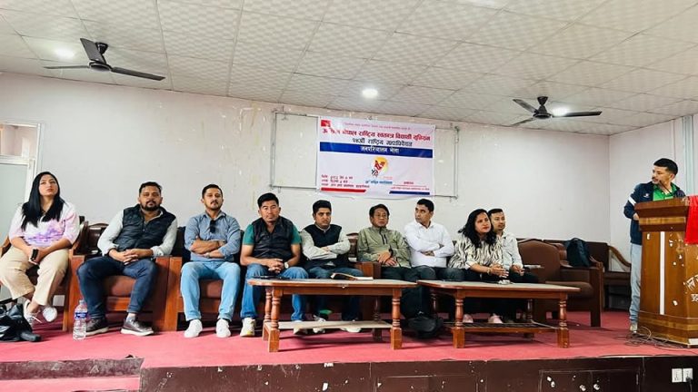 अनेरास्ववियुले २४ औँ राष्ट्रिय महाधिवेशन केन्द्रित जनपरिचालन अभियान चलाउने