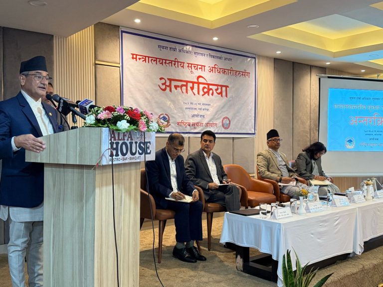 सूचनाको हक पारदर्शिताका लागि आवश्यकः गृहमन्त्री लेखक