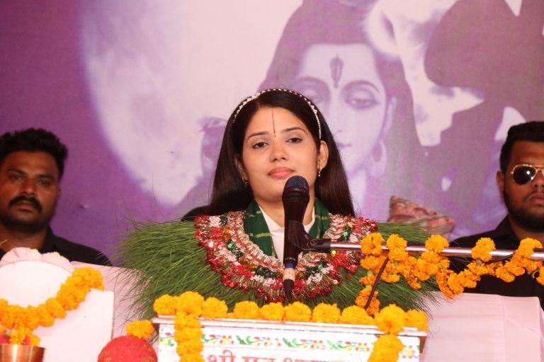 कोटिहोममा देवी प्रतिभाको प्रवचनले भक्तजन मन्त्रमुग्ध