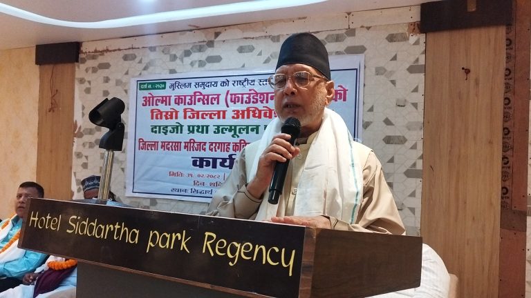 ओल्मा काउन्सिल (फाउन्डेशन) नेपालकाे जिल्ला अधिवेशन सम्पन्न