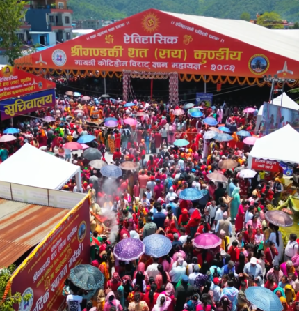 कोटीहोम समापन, ४० लाख ५० हजार भक्तजन सहभागी