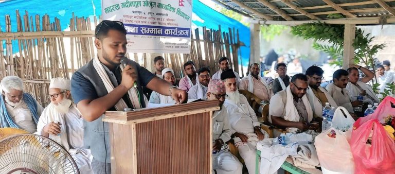 प्रतापपुर-६ मा उत्कृष्ट नतिजा हासिल गरेको मदरसा विद्यालयलाई सम्मान