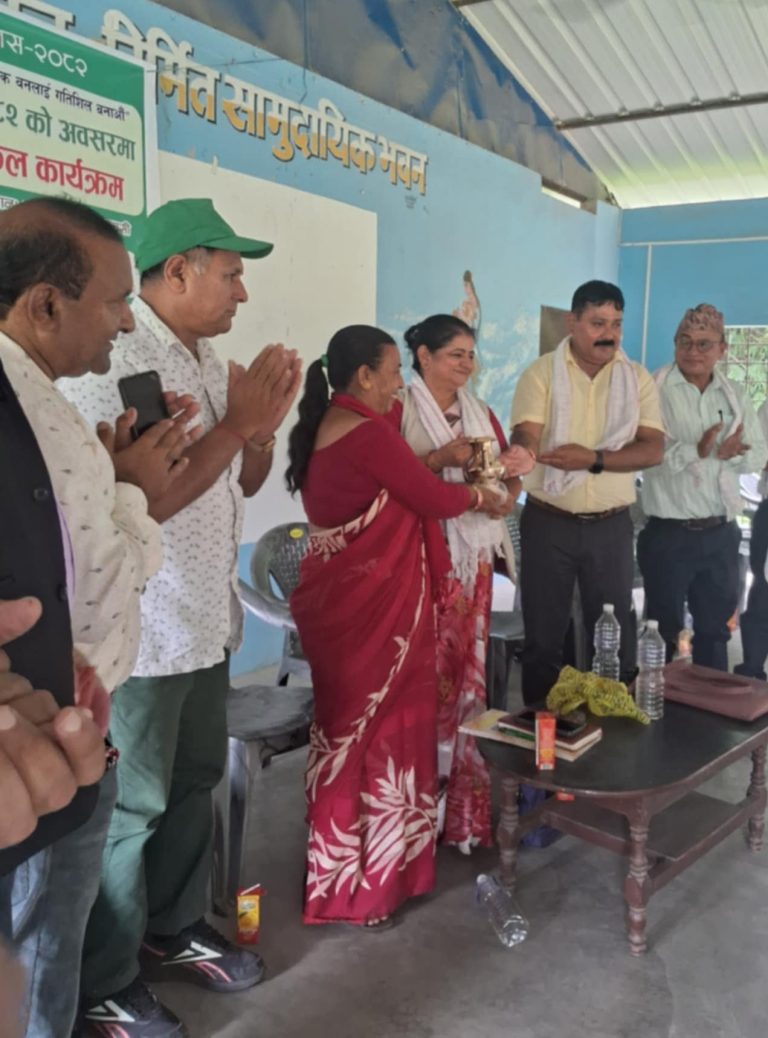 नवलपरासीमा सामुदायिक वन दिवसमा वृक्षारोपण र छलफल कार्यक्रम सम्पन्न