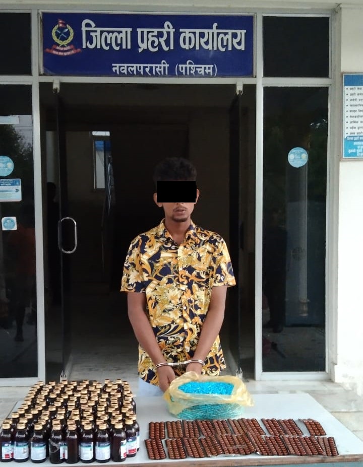 लागुऔषधसहित एक युवक पक्राउ