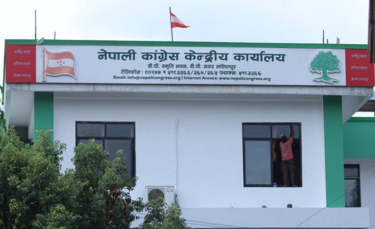 कांग्रेस केन्द्रीय समिति बैठक बस्दै, त्यसअघि कार्यसम्पादन समितिको बैठक बोलाइयो