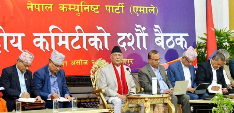 एमाले केन्द्रीय समिति बैठक लम्बिने संकेत