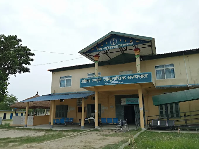 इमरजेन्सीमा पनि टिकट नकटाएसम्म उपचार नहुने नियम ! सहिद स्मृति सामुदायिक अस्पताल चौपत्तामा सेवाग्राहीको पीडा