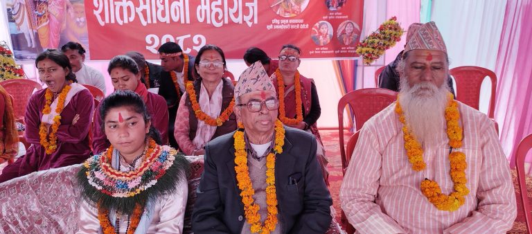 बर्दघाट–४ मा श्रीमद् देवी भागवत महायज्ञ जारी