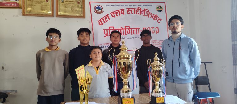 वडा स्तरीय बाल क्रिकेट प्रतियोगिता शुक्रबारदेखि बर्दघाट–७ मा सुरु हुँदै