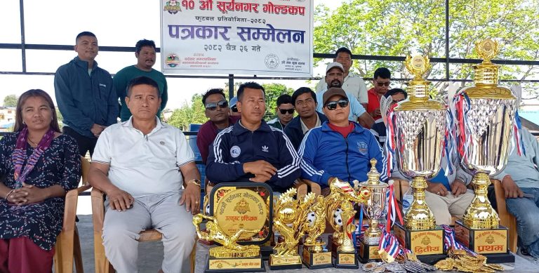 भोलिदेखि सुरु हुँदै सुर्यनगर गोल्डकप, प्रथम हुनेलाई ६ लाख ६६ हजार पुरस्कार