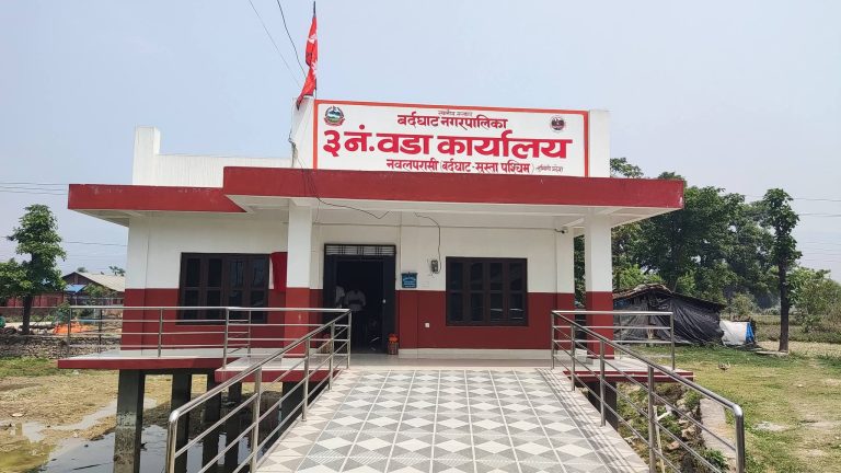बर्दघाट–३ मा नवनिर्मित वडा कार्यालय भवकाे उदघाटन
